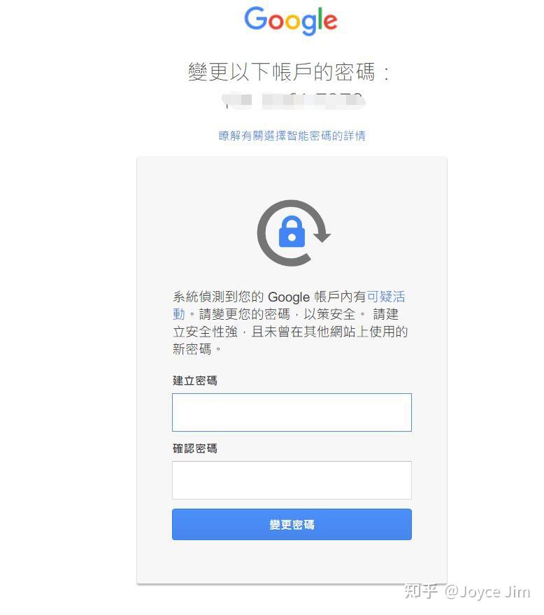 关于挖煤姬邮箱号在哪找的信息 关于挖煤姬邮箱号在哪找的信息
