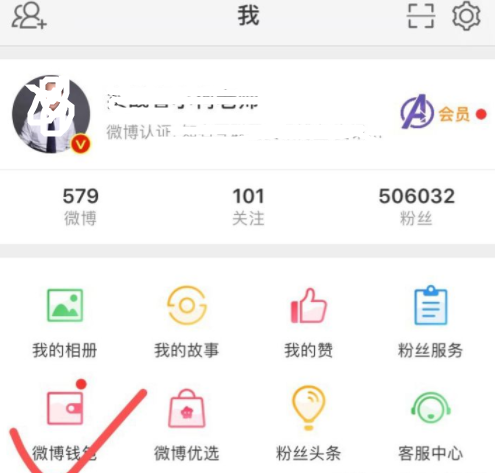 bithumb如何提现,bitmessage怎么提现
