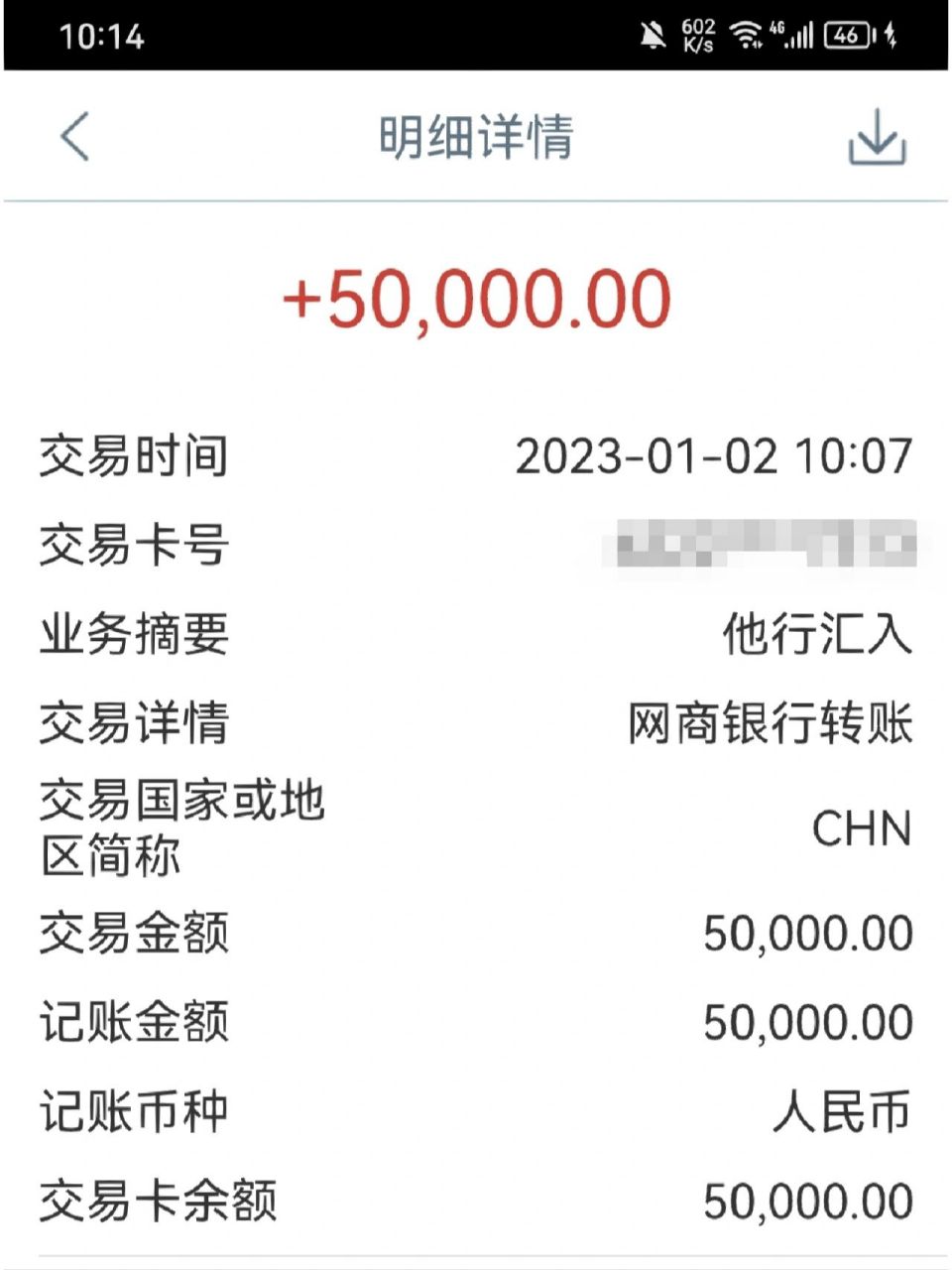 tokenpocket怎么提现到支付宝,tokenpocket怎么提现到支付宝教程