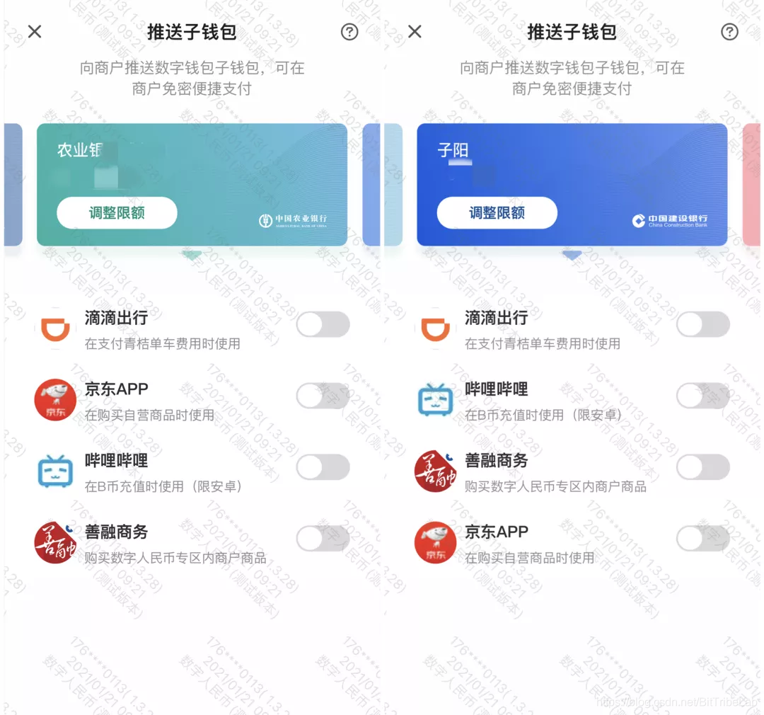 波币钱包app被拉黑怎么办,波币钱包app被拉黑怎么办啊