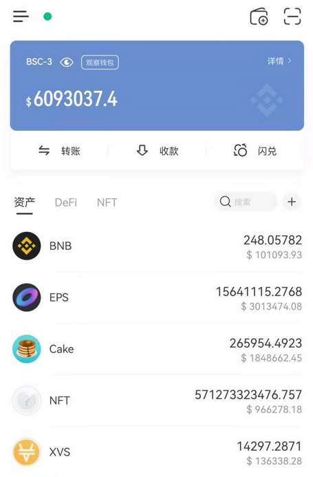 tp钱包安卓版app下载,tp钱包安卓app官方下载 tp钱包安卓版app下载,tp钱包安卓app官方下载