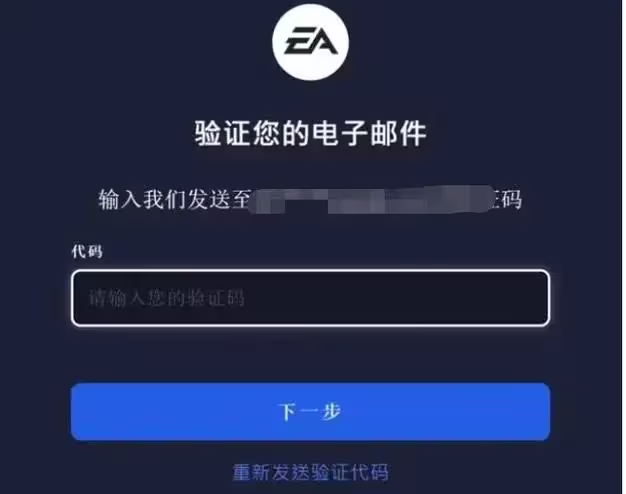 tele注册收不到验证码,telgram收不到验证码