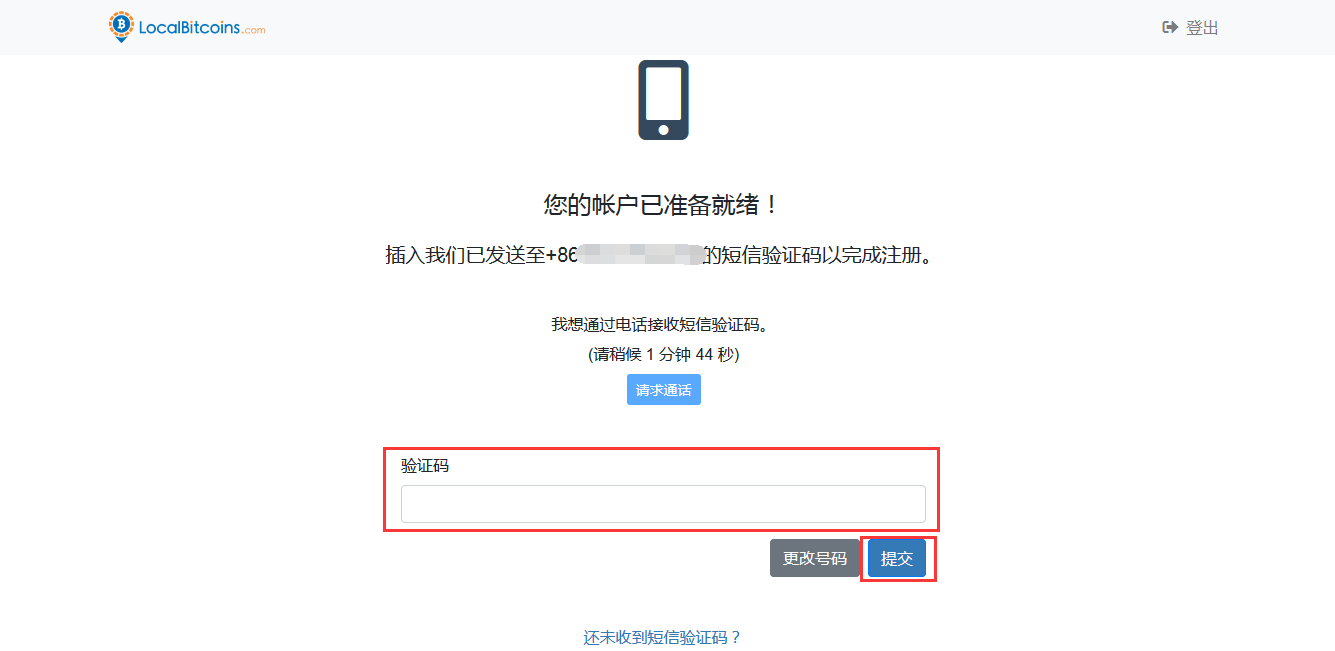 BTC网站登录,btc markets官网