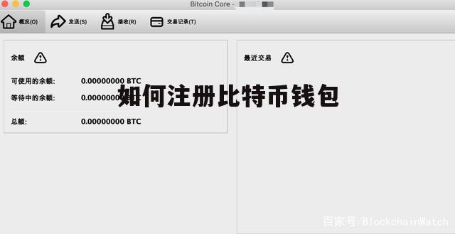 怎样把交易所的币提到钱包,怎样把交易所的币提到钱包里