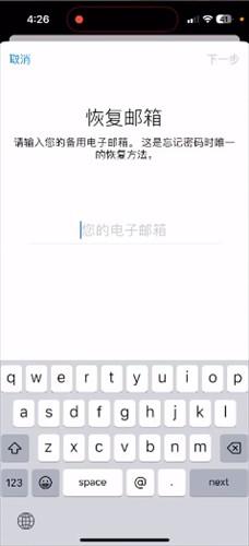 纸飞机telegeram下载,纸飞机telegeram下载官网