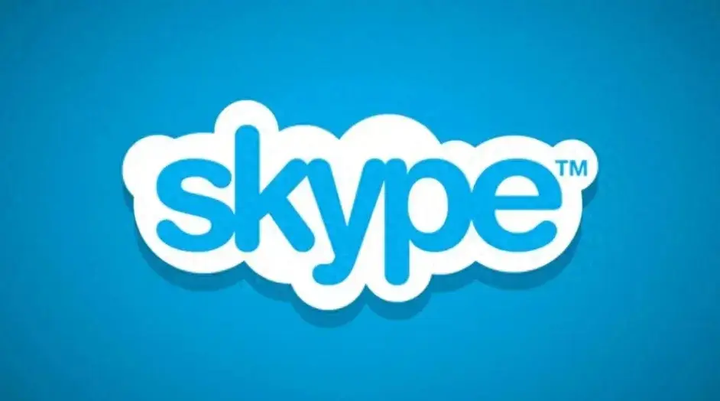 关于skype与skypebusiness的信息