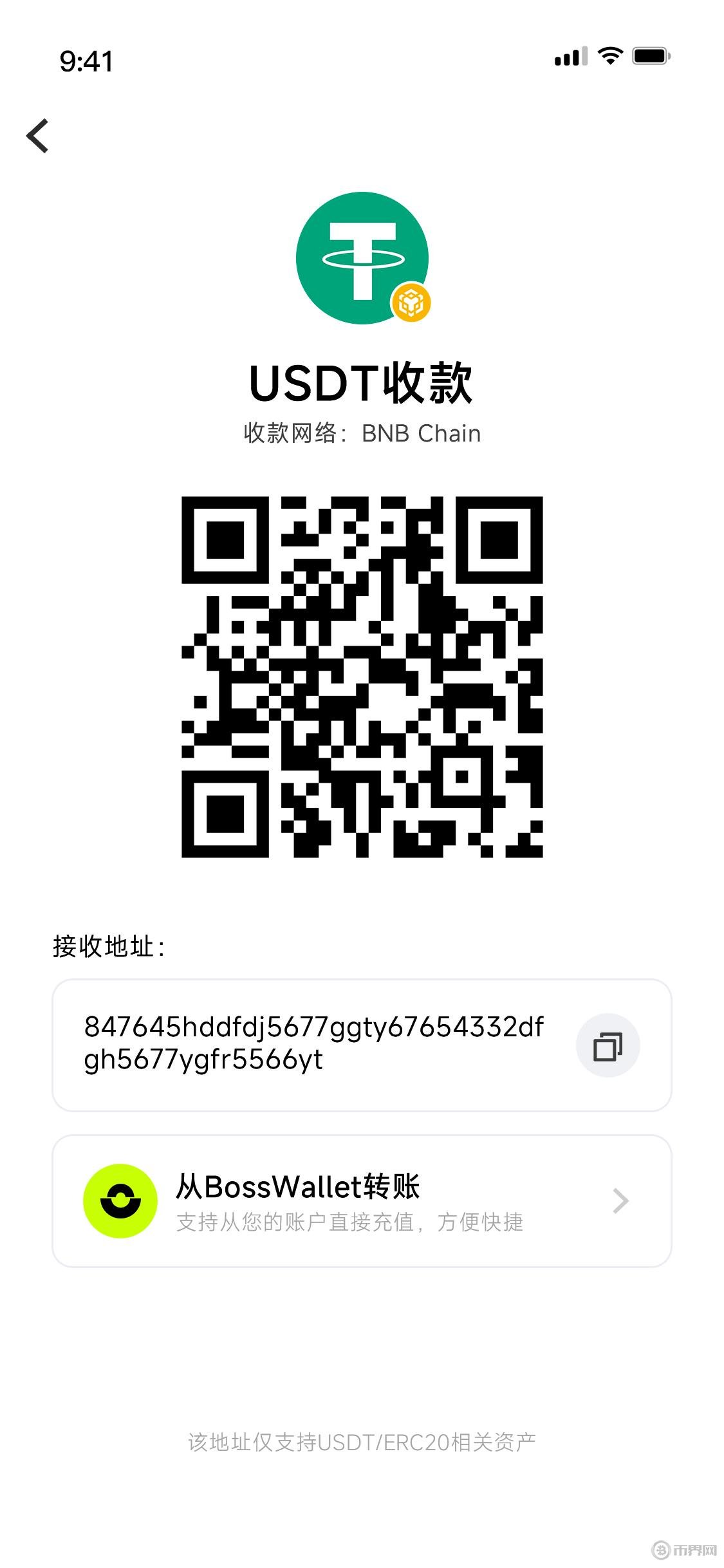 im钱包怎么添加usdt,im钱包如何创建usdt钱包