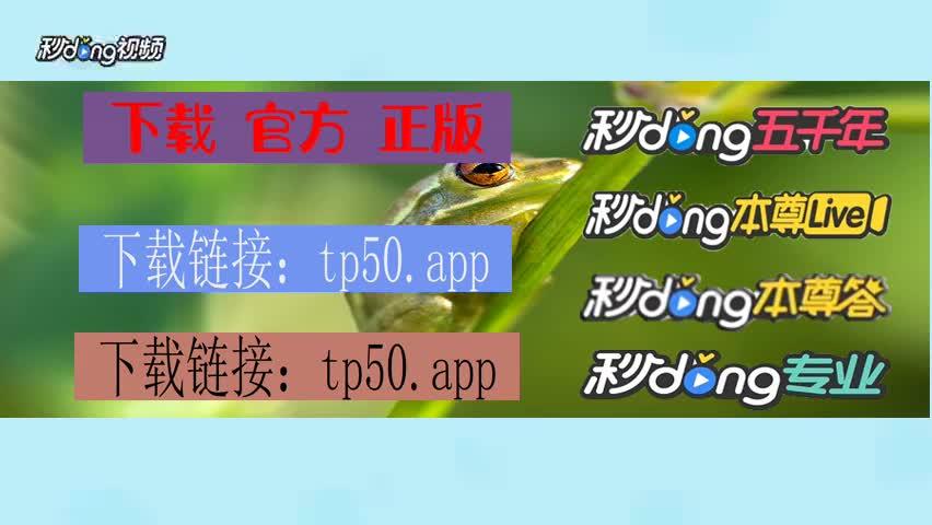 token钱包被下载经过,app token 被抓包