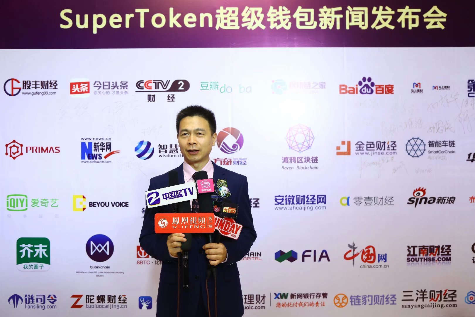 token钱包转账成功,但是交易所未到账?,tokenpocket钱包转账没成功如何取消