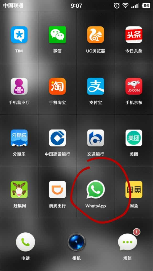 可以和外国人视频聊天的软件大多数人用的的简单介绍