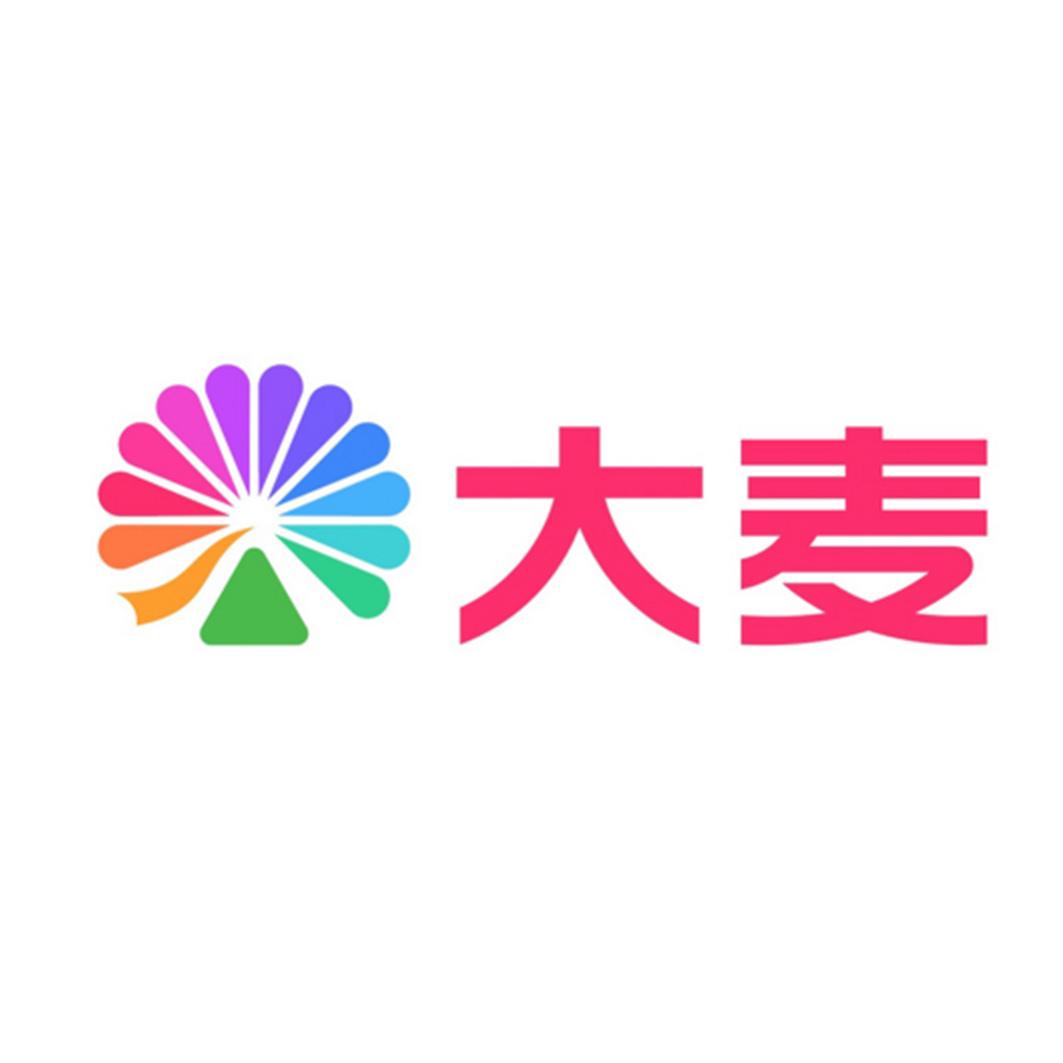 大麦钱包是合法的app吗,大麦钱包2021最新版下载v1