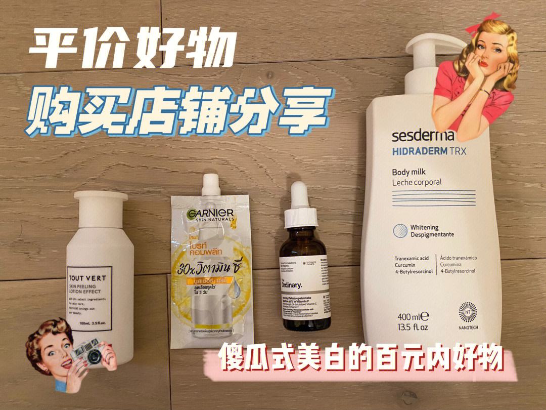 token钱包怎么购买trx能量,token pocket钱包如何买币