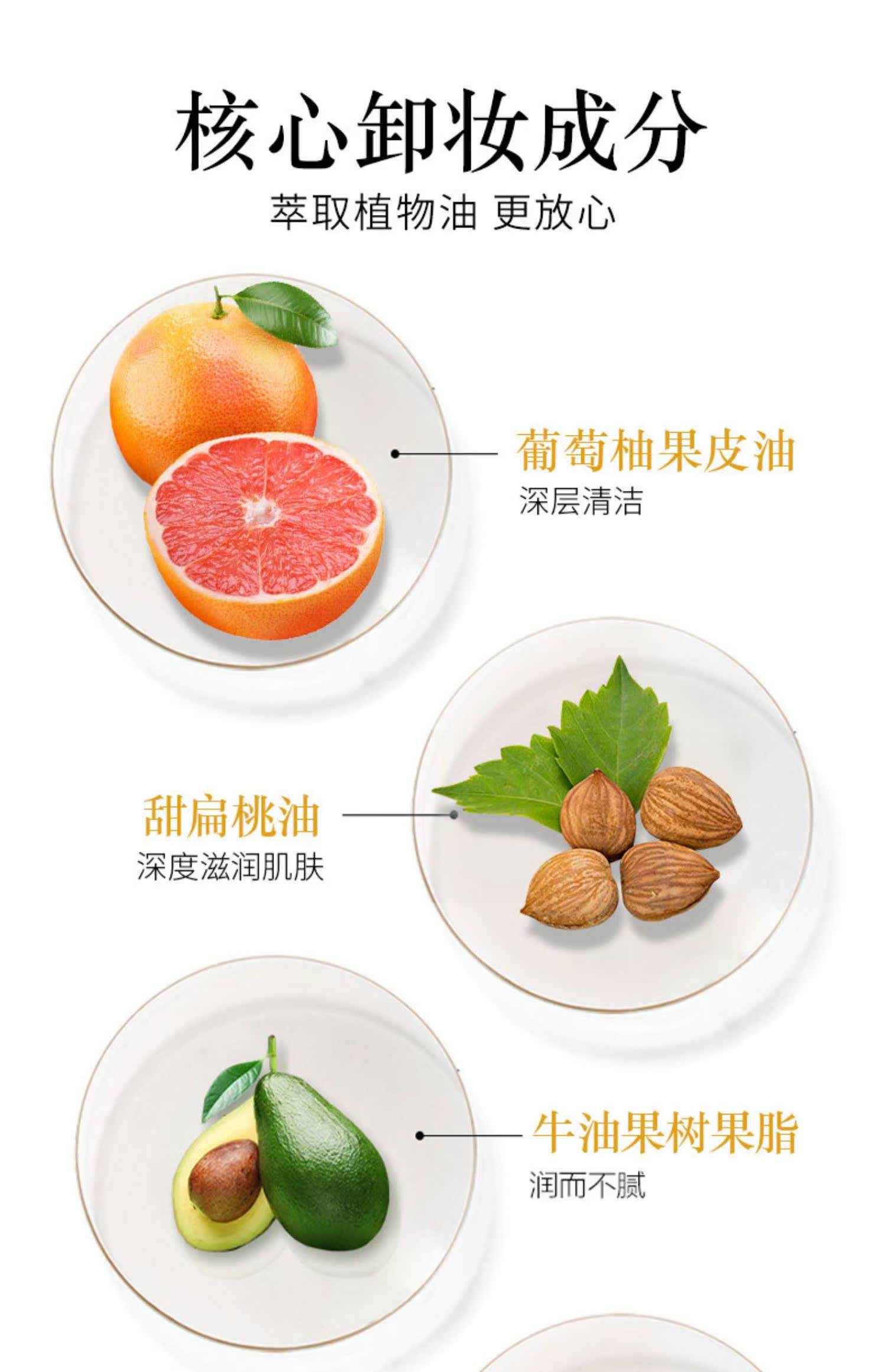柚子扫码授权平台,柚子扫码授权平台是什么