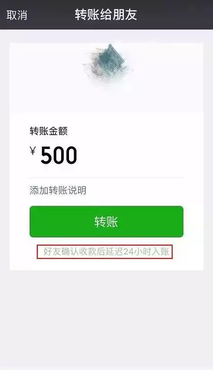 token怎么取消转账,tokenbetter关闭