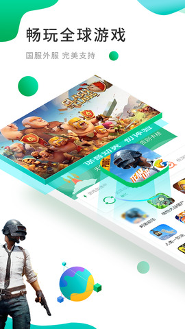 加速器国外免费版ios大全,加速器国外免费版ios大全下载