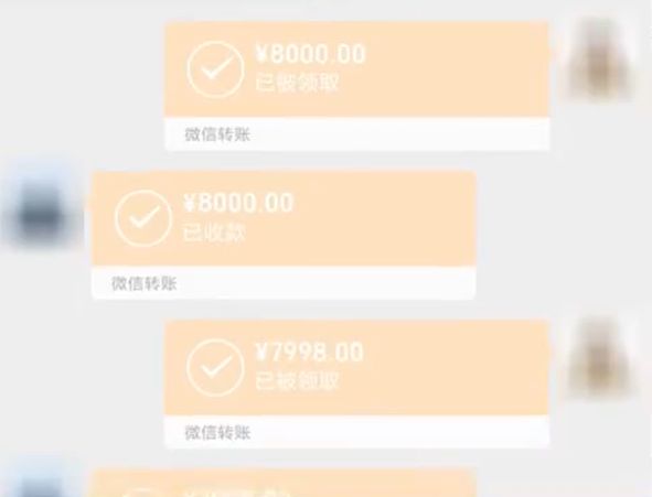 token钱包转账需要多久,tokenpocket钱包转账没成功如何取消