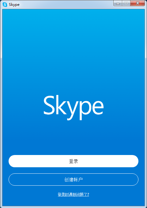 国内苹果手机下载skype,国内苹果手机下载的youtube点不动