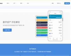 token钱包转账教程,tokenpocket钱包转账