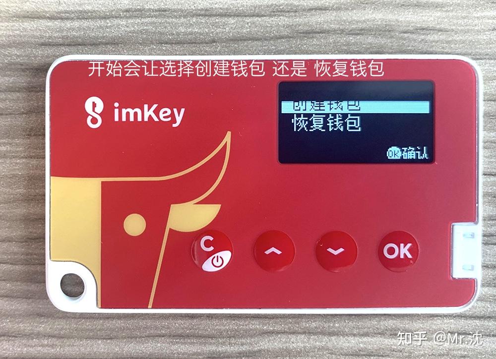 十大最安全的冷钱包,信用钱包app怎么找不到了