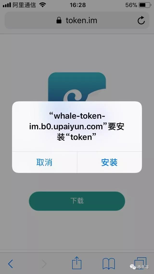 安卓版token钱包下载,tokenim20官网下载钱包