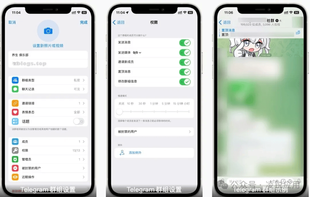 telegeram如何搜索群聊,telegeram如何搜索群聊贴吧