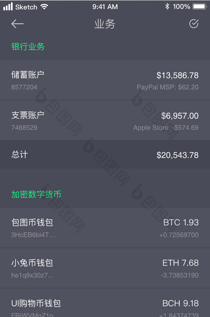 TP钱包是什么钱包,TP钱包是什么钱包?