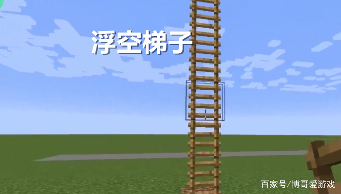 梯子游戏官网,梯子游戏正规网站