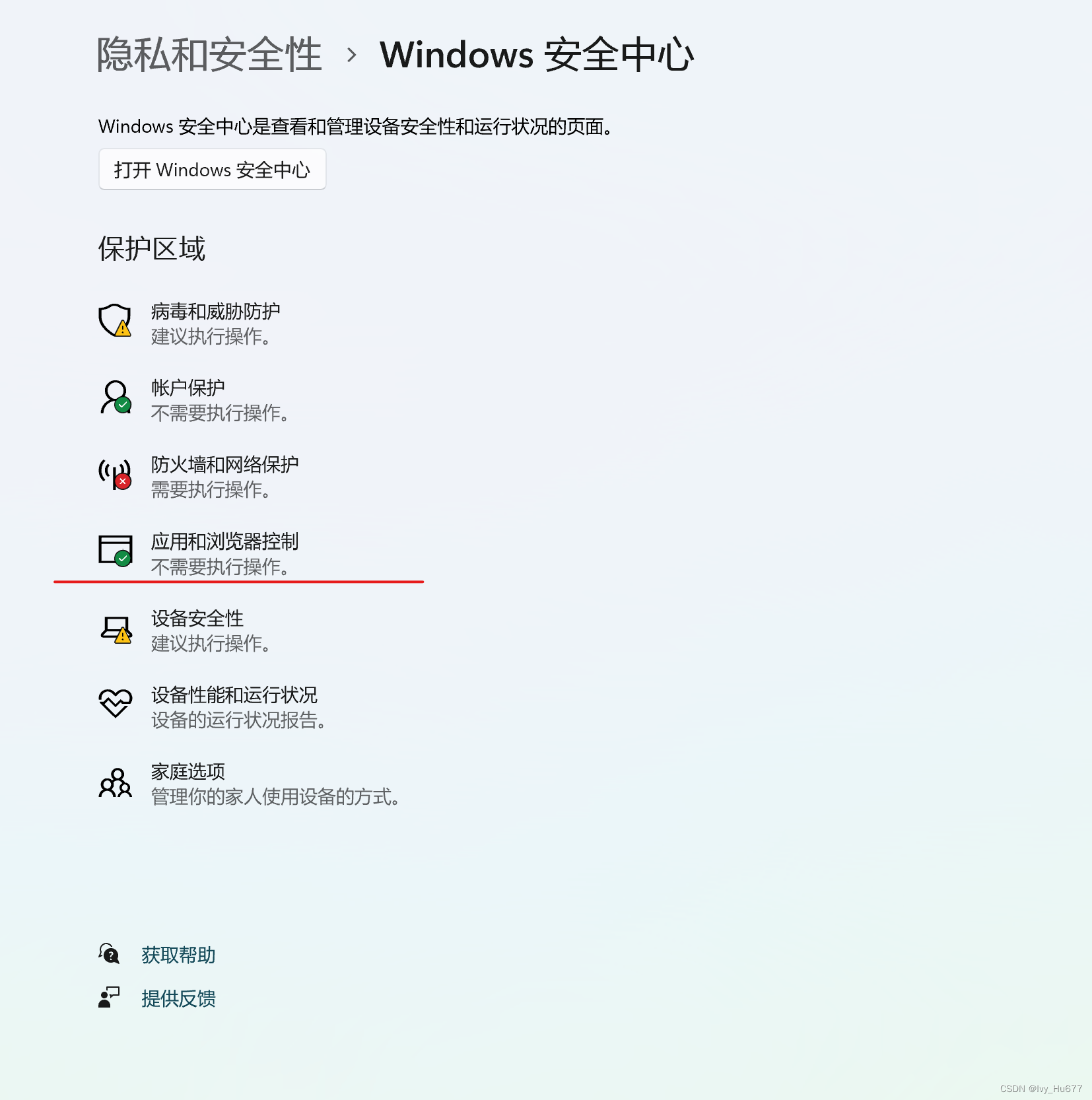 电脑版edge浏览器官方下载,电脑版edge浏览器官方下载安装