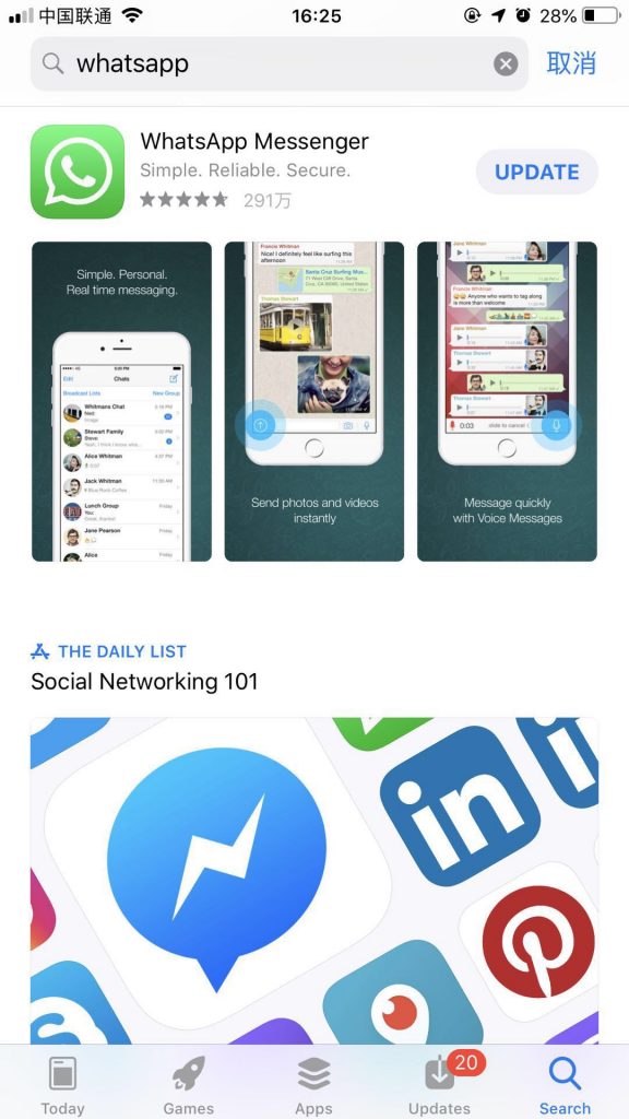 苹果whatsapp怎么下载,苹果whatsapp怎么下载两个