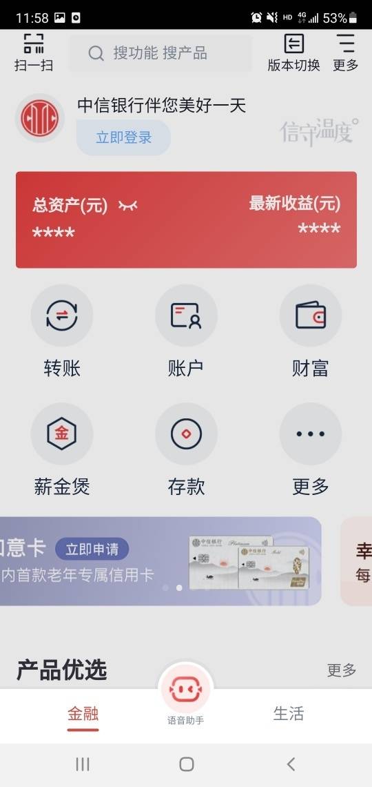 tokenpocket电话,tokenpocket 客服