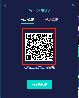 苹果手机梯子加速器哪个好用一点,苹果手机梯子加速器哪个好用一点的 苹果手机梯子加速器哪个好用一点,苹果手机梯子加速器哪个好用一点的