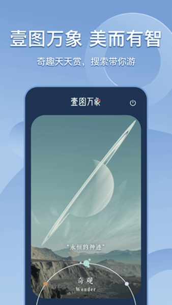 搜狗搜索旧版本下载,搜狗搜索旧版本下载安装