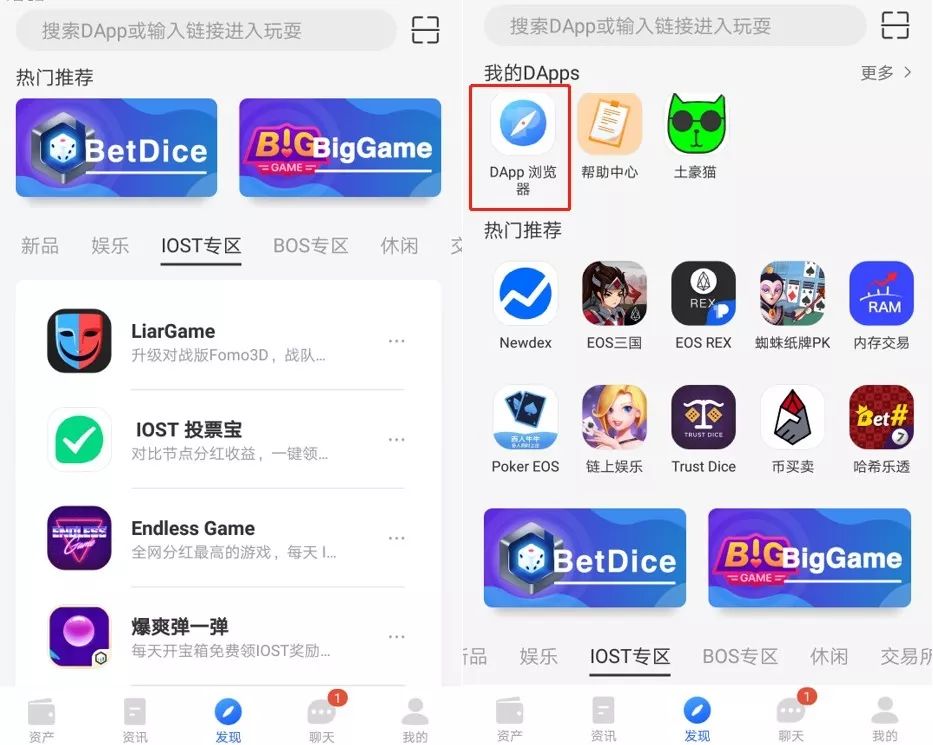 tokenpocket钱包怎么玩,tokenpocket钱包怎么盈利