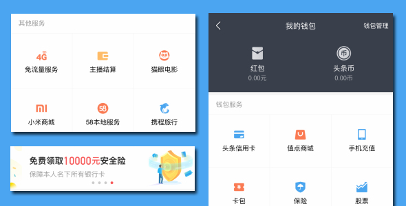 虚拟币钱包app,虚拟币钱包app图标
