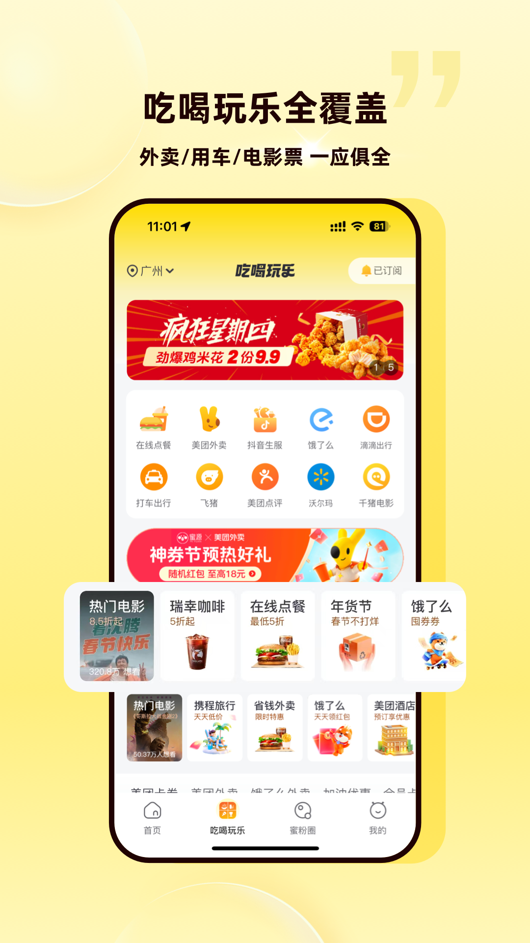 安卓下载,安卓下载软件的应用商店