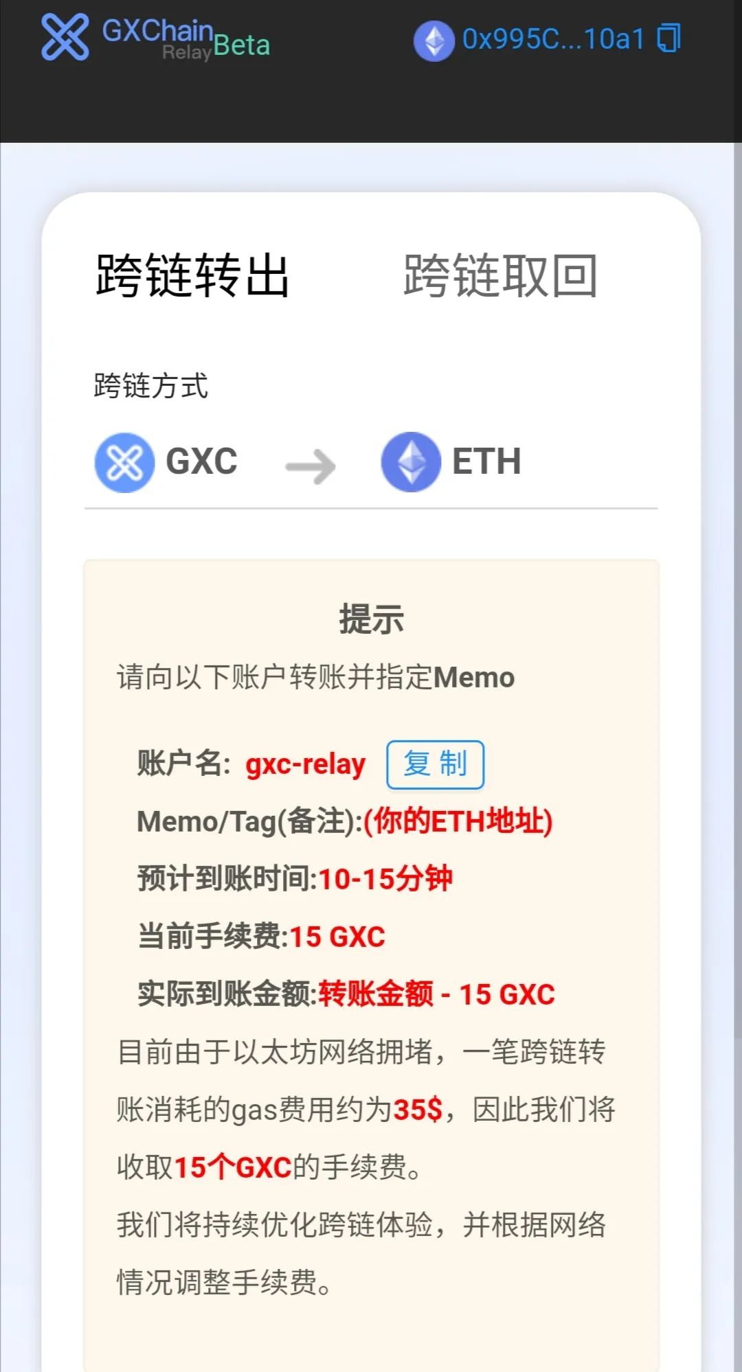 以太坊网址,以太坊官网bzz