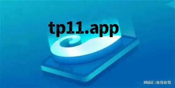 tp钱包官网下载app最新版本,tp钱包官网下载app最新版本脚本之家 tp钱包官网下载app最新版本,tp钱包官网下载app最新版本脚本之家
