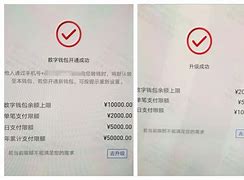 包含imtokentrx钱包怎么转账的词条