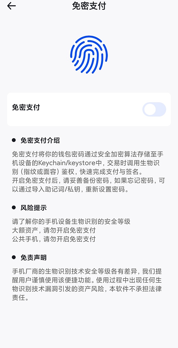 tp钱包下载了打不开是什么原因,tp钱包官网下载app最新版tp钱包