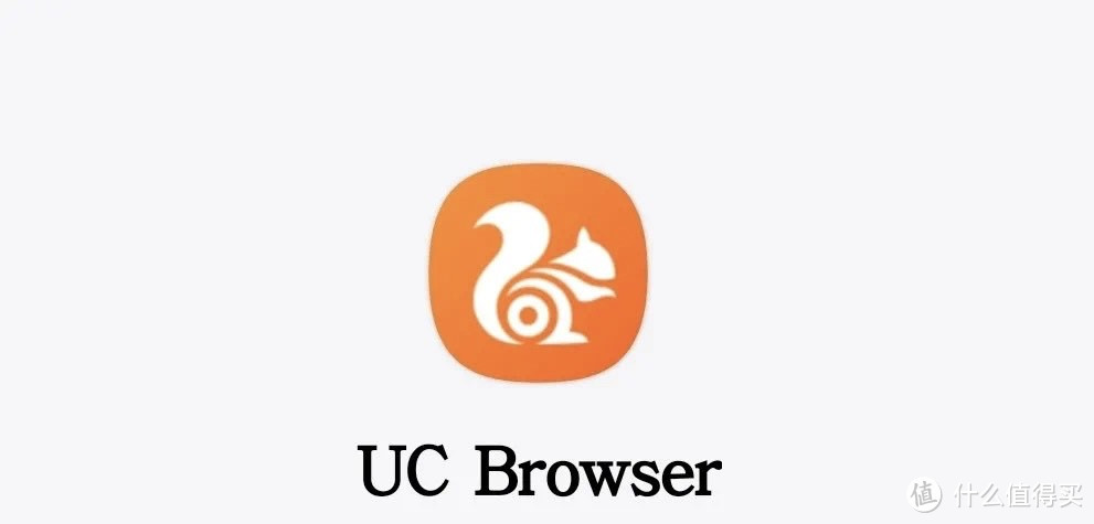 uu浏览器搜索引擎,uu浏览器是什么东西