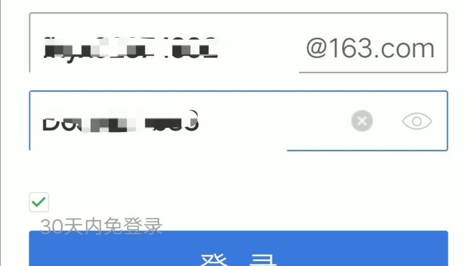 注册telegreat收不到验证码,注册telegreat收不到验证码一直转圈