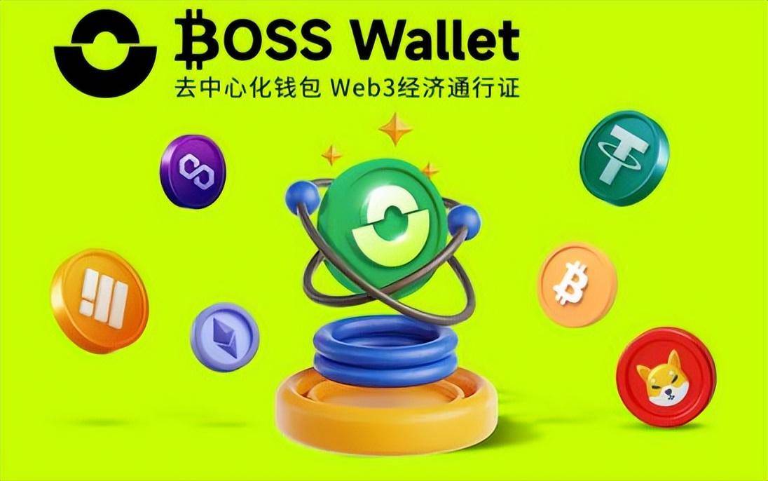 trust是什么钱包,TRUST是什么钱包中文叫什么