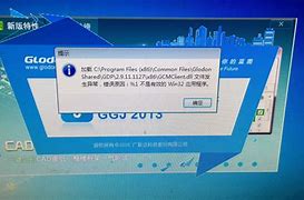 apkpure打不开是怎么回事,apkpure软件进不去无法连接网络