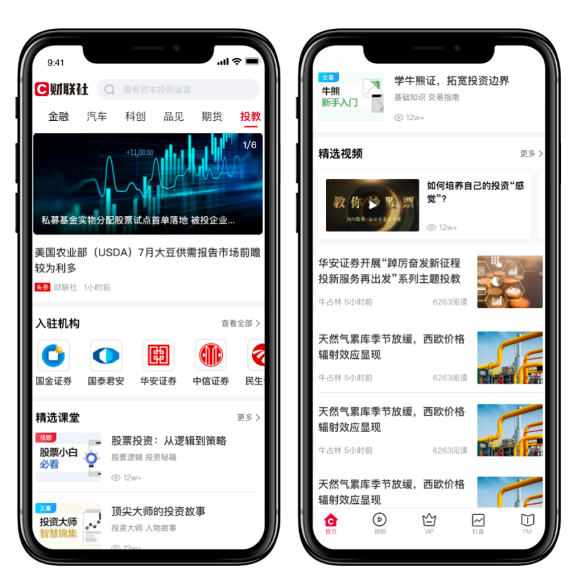 三大交易所是哪三个平台,三大交易所是哪三个平台币