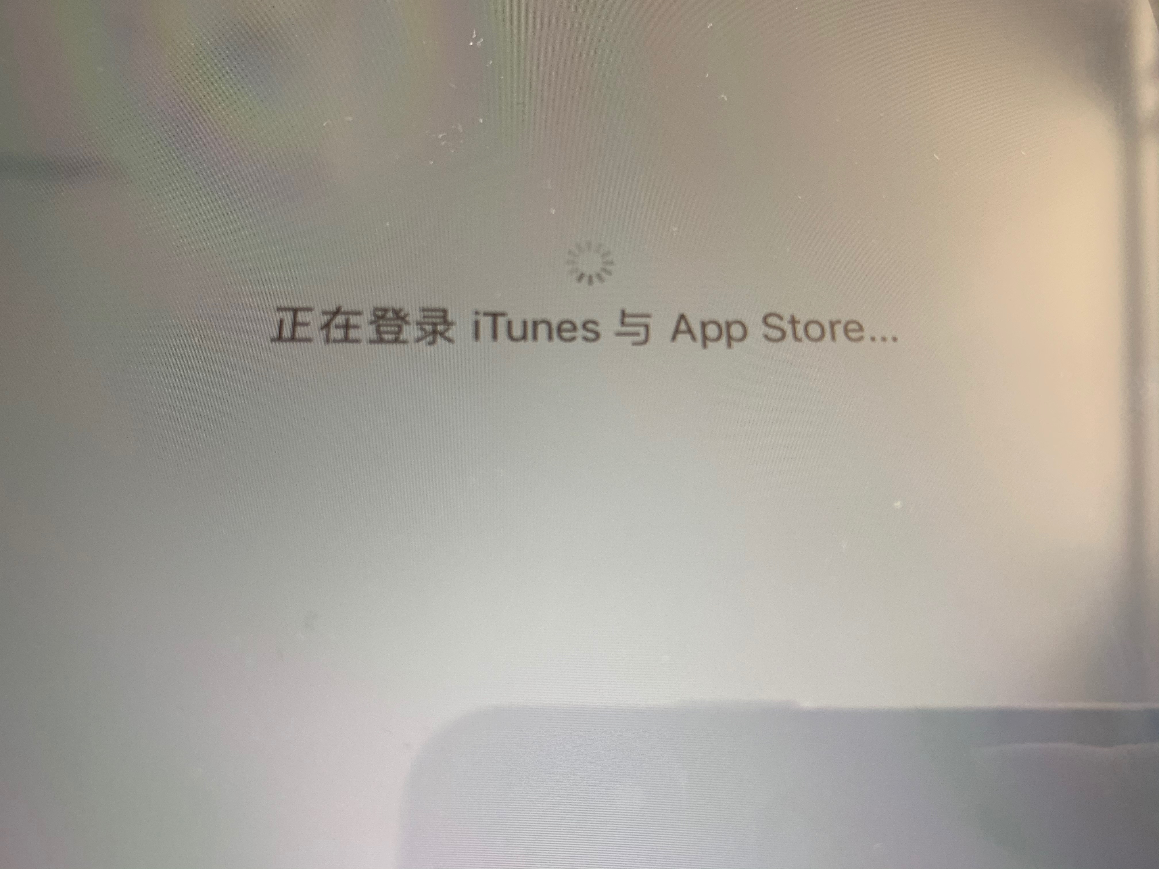 applestore怎么读音,iphone store怎么读