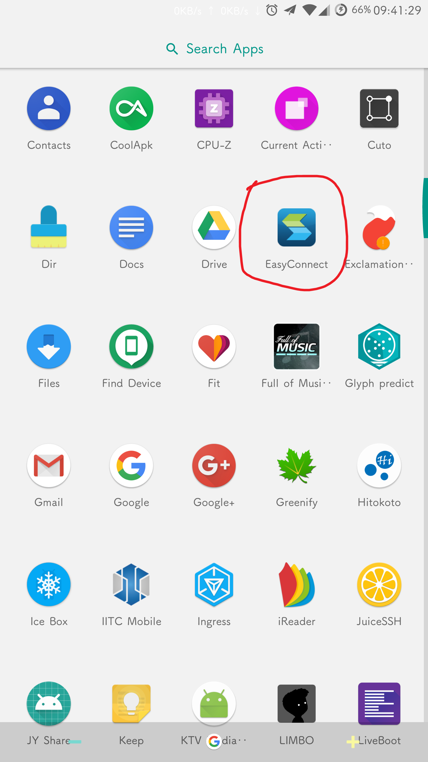 上外网软件app免费使用下载,上外网软件app免费使用下载安装 上外网软件app免费使用下载,上外网软件app免费使用下载安装