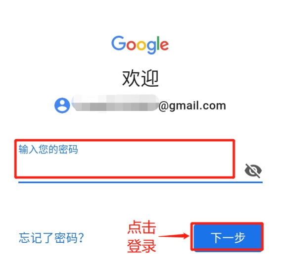 关于telegreat代理连接免费电脑的信息