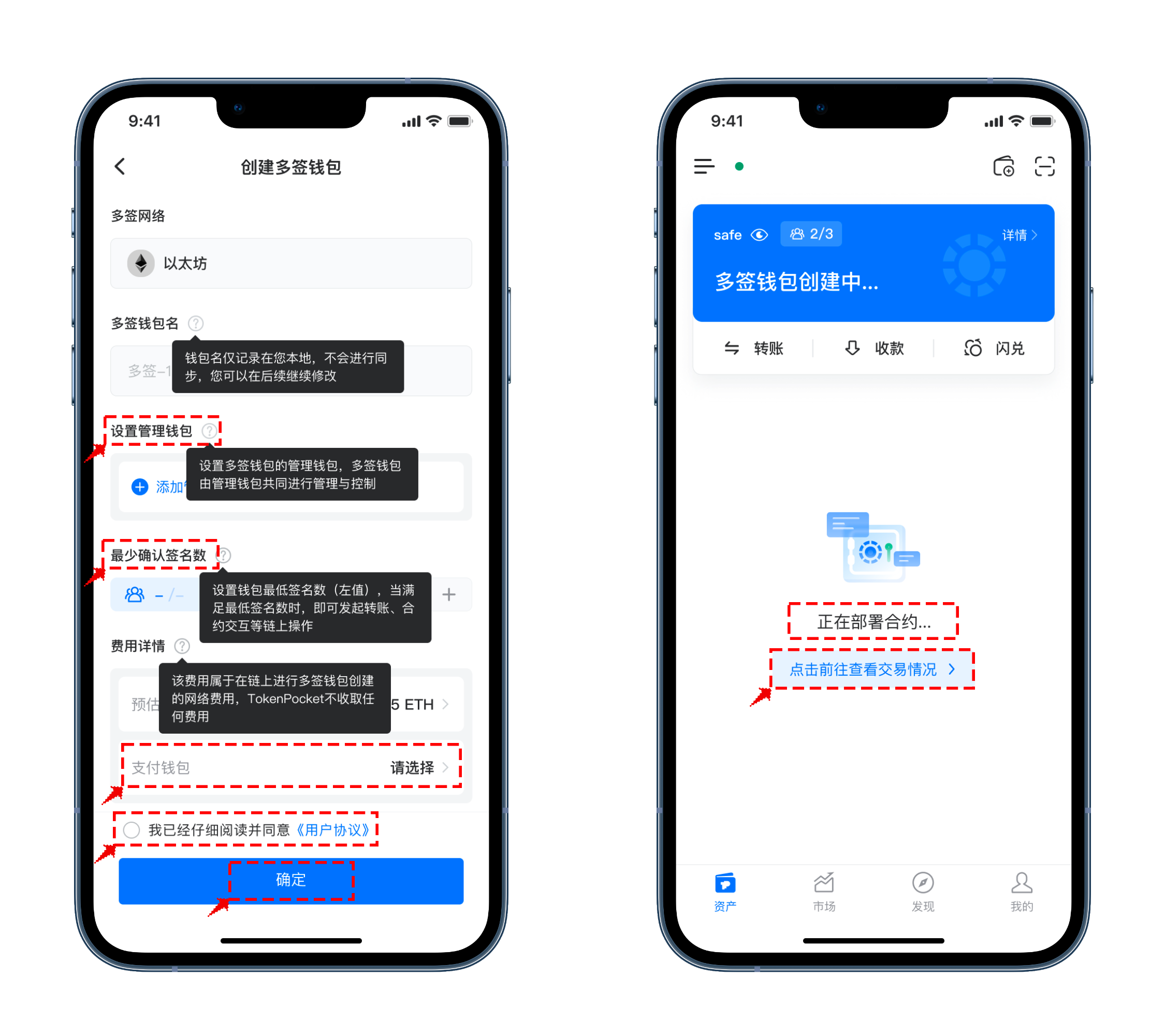 tp钱包下载电脑版,tp钱包下载官方免费