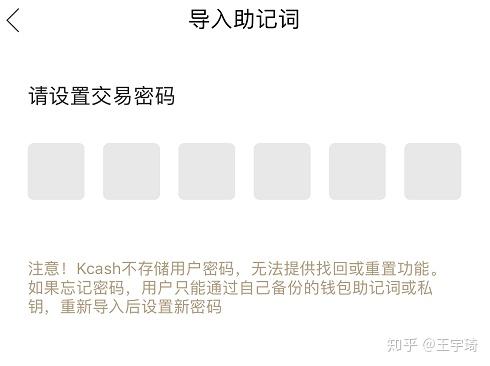 虚拟货币的钱包地址,虚拟币钱包地址能查到自己不