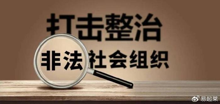比特币为什么被中国禁止,比特币为什么在中国不合法?被禁止原因